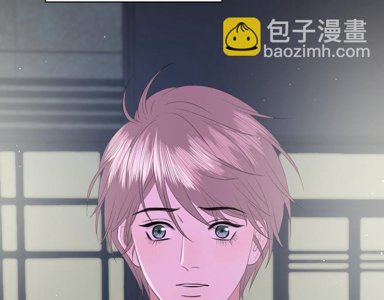 第二十话 生病