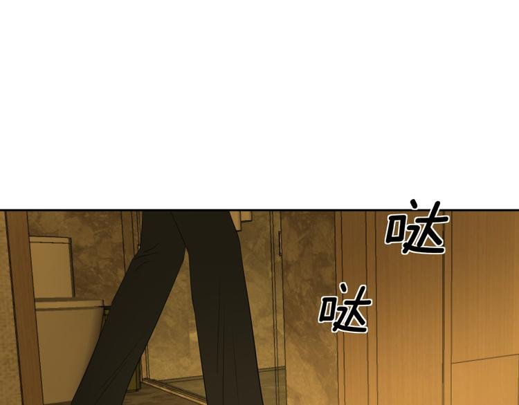 第二十话 生病