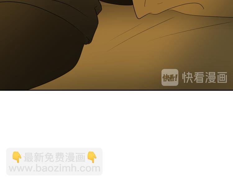 第二十话 生病