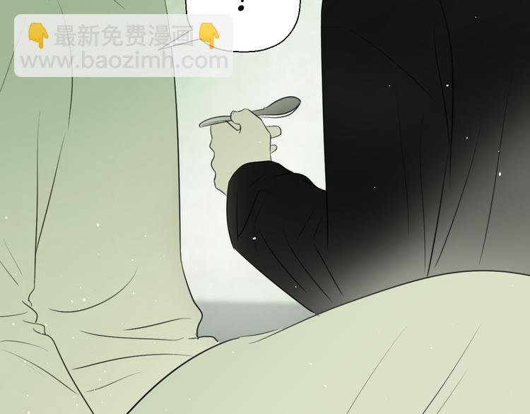 第二十一话 吃醋