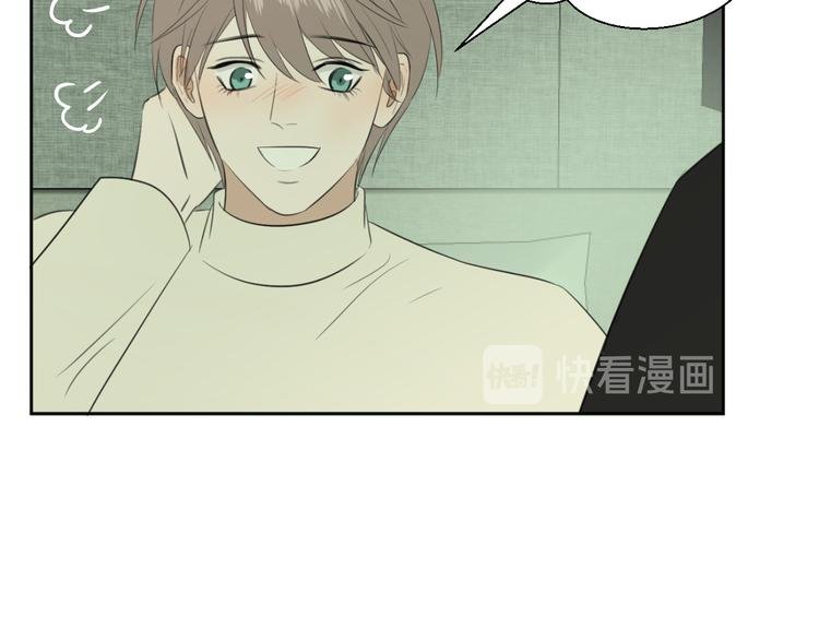 第二十一话 吃醋