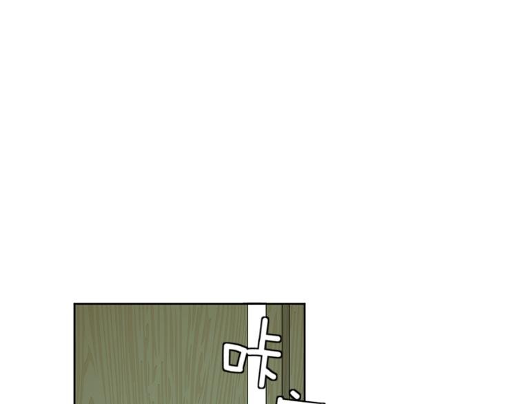 第二十一话 吃醋