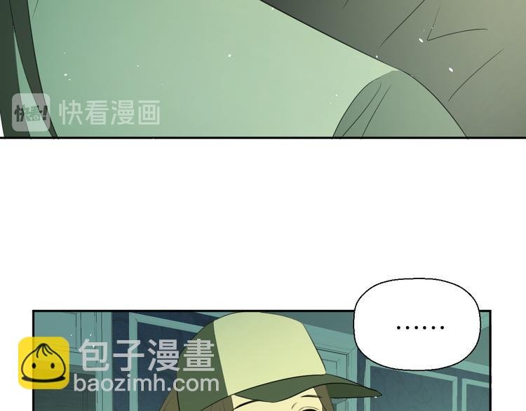 第二十一话 吃醋