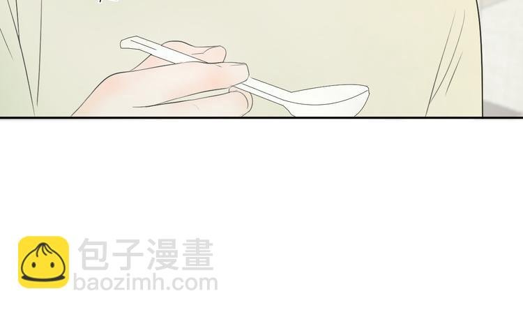 第二十一话 吃醋