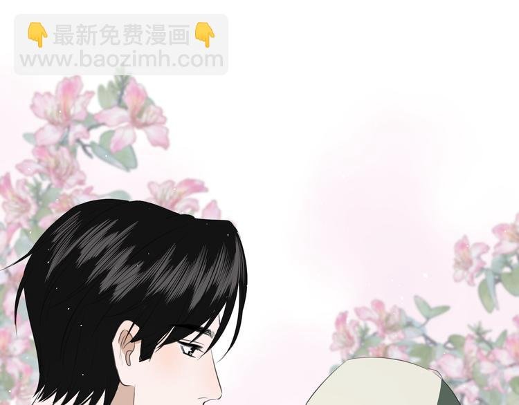 第二十一话 吃醋