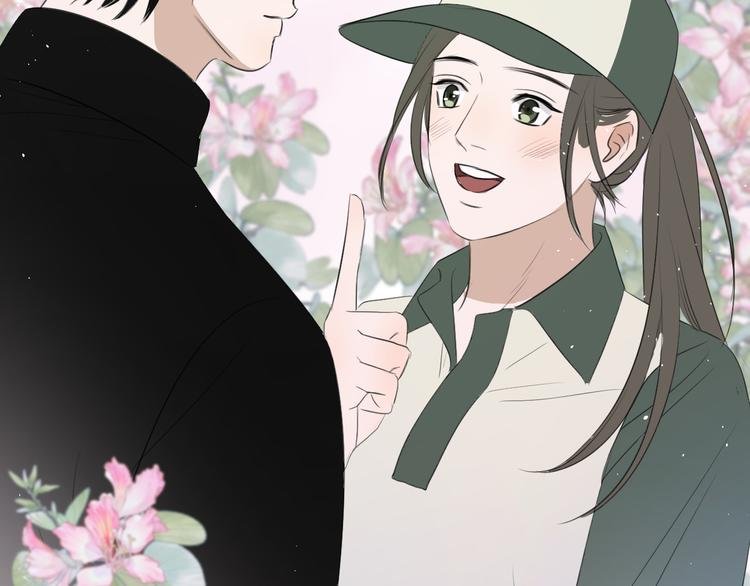 第二十一话 吃醋