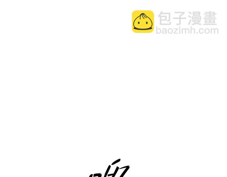 第二十一话 吃醋