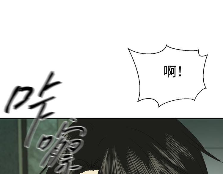 第二十一话 吃醋
