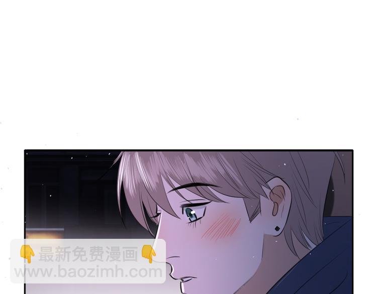 二十四话 拥抱