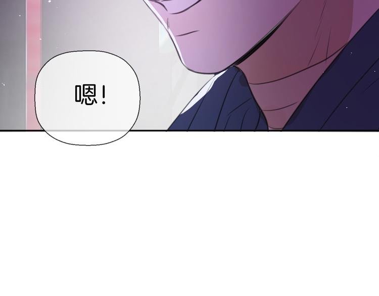 二十四话 拥抱