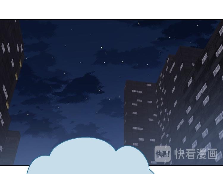 二十四话 拥抱