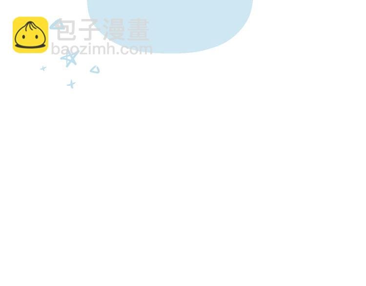 二十五话 奔向你
