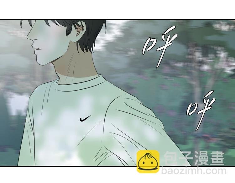 二十五话 奔向你