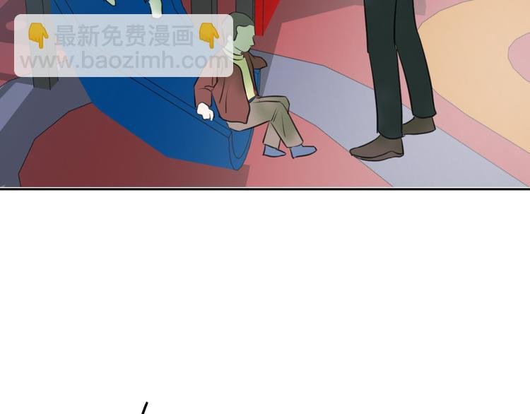 二十六话 我喜欢你