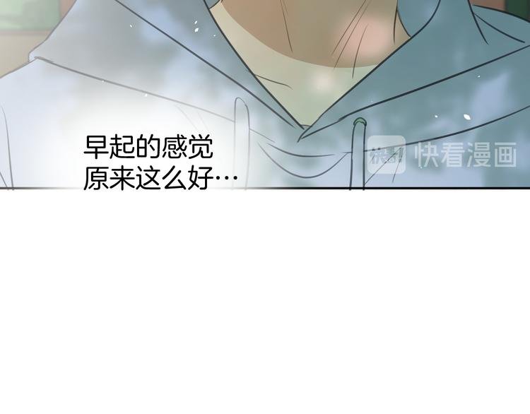 二十六话 我喜欢你