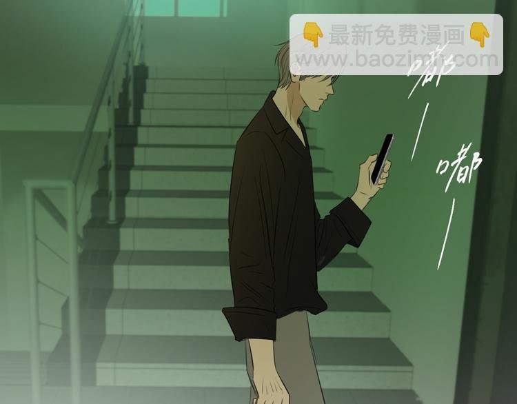 二十七话 病（一）