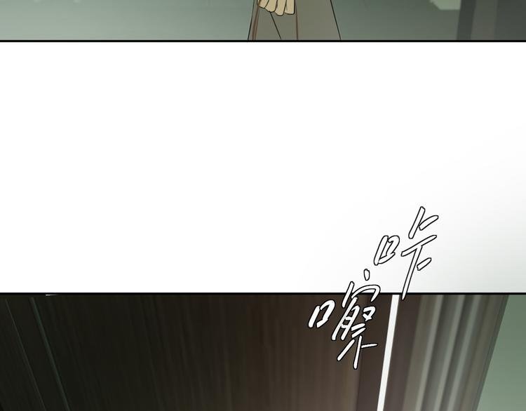 二十七话 病（一）