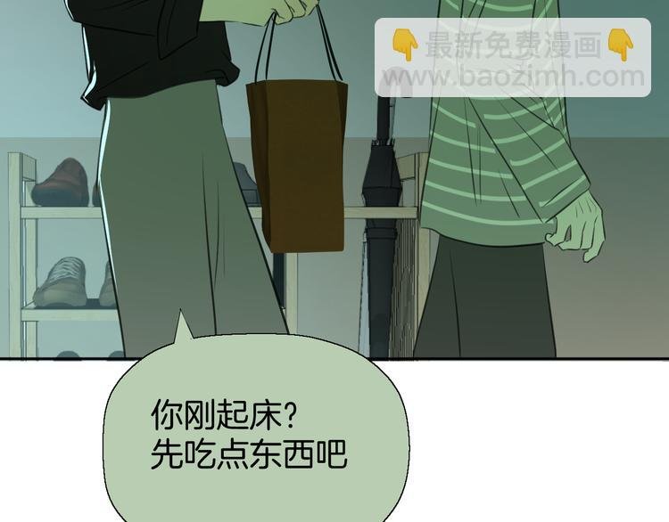 二十七话 病（一）