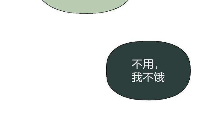 二十七话 病（一）