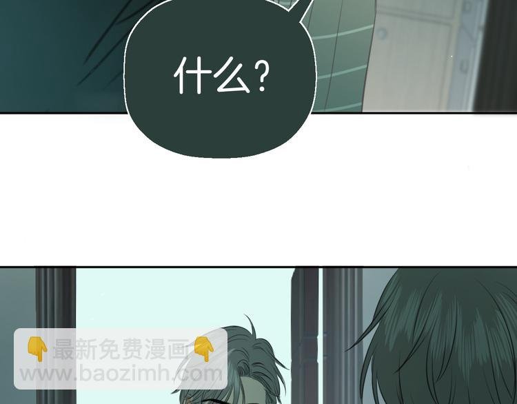 二十七话 病（一）