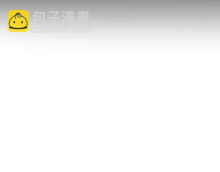 二十八话 病（二）