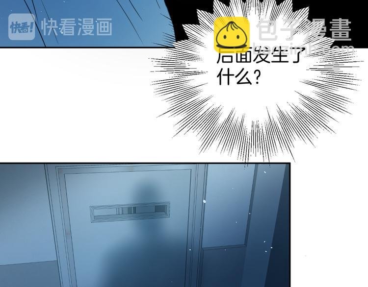 二十八话 病（二）