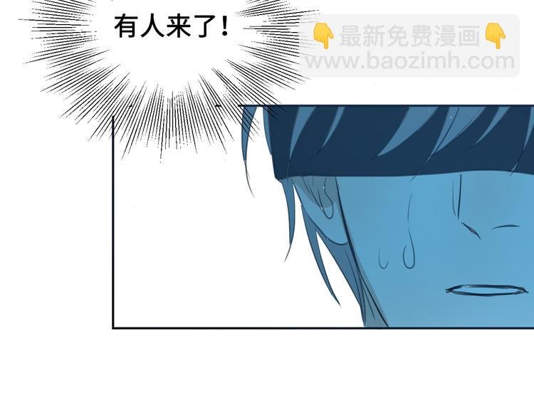 二十八话 病（二）