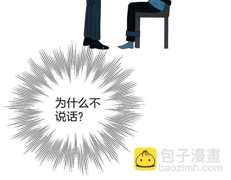 二十八话 病（二）