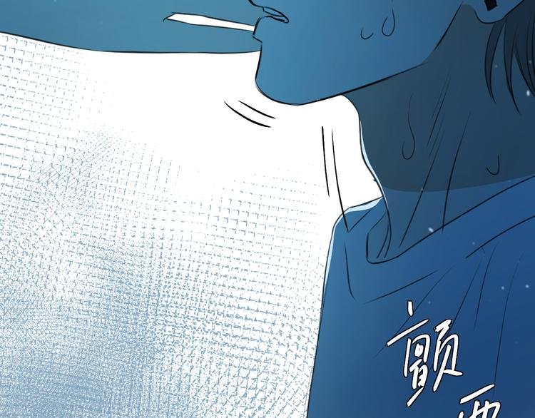 二十八话 病（二）