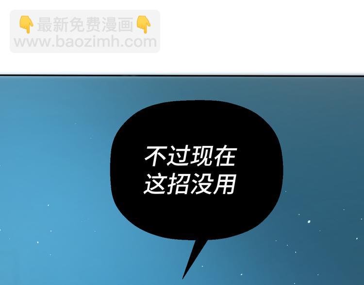 二十八话 病（二）