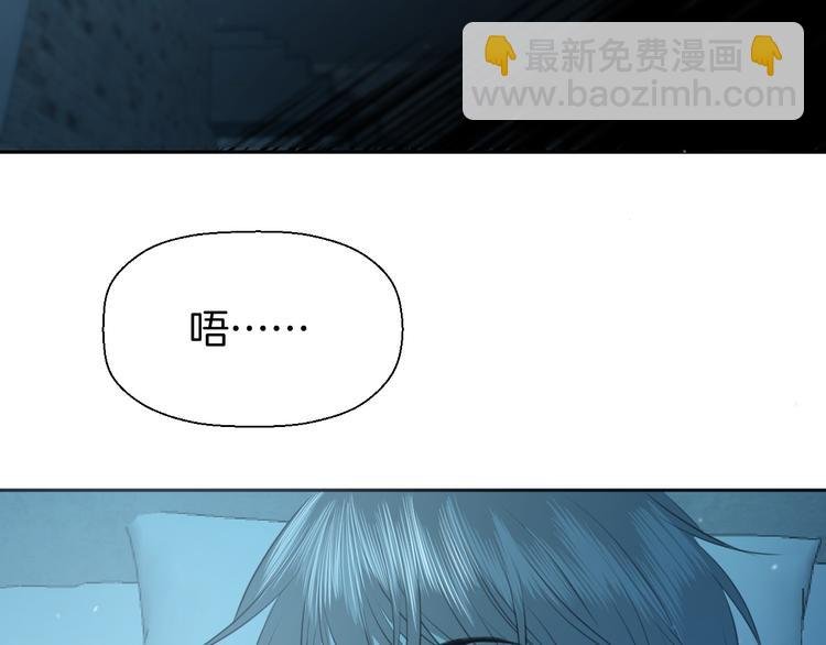 二十九话 病（三）
