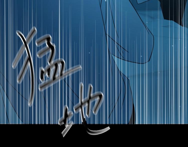 二十九话 病（三）