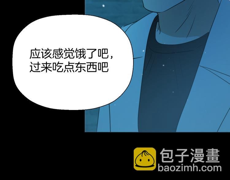 二十九话 病（三）