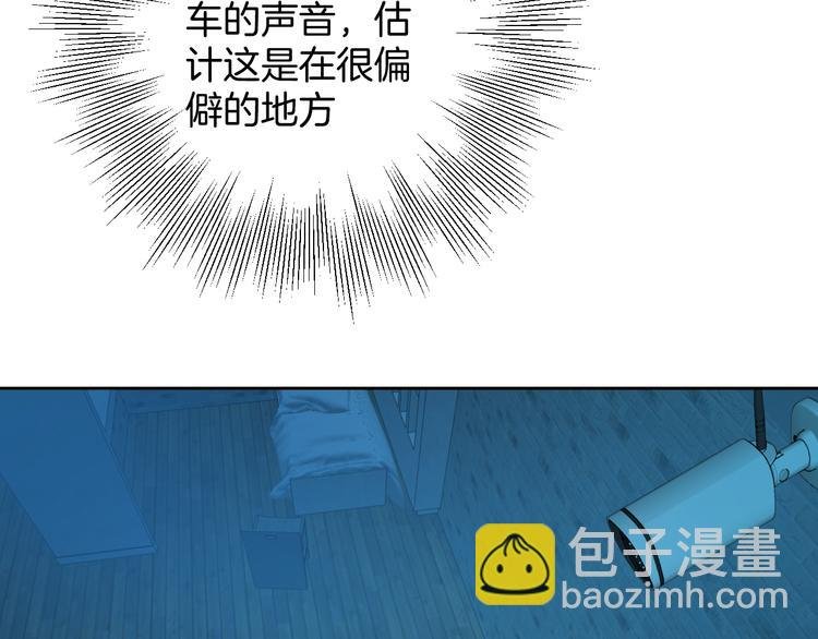 二十九话 病（三）