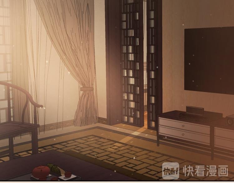 第三话 邀约