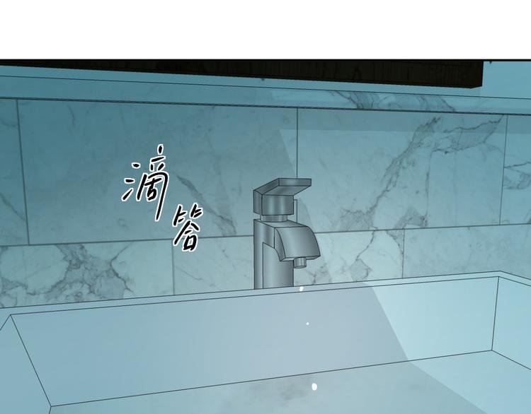 第三话 邀约