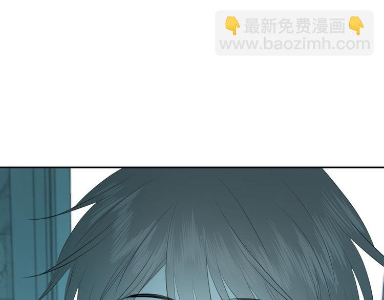 第三话 邀约