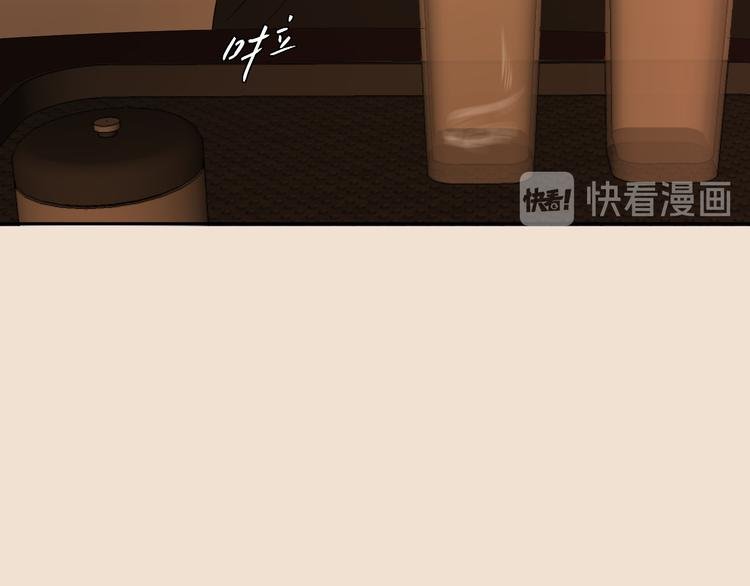 第三话 邀约