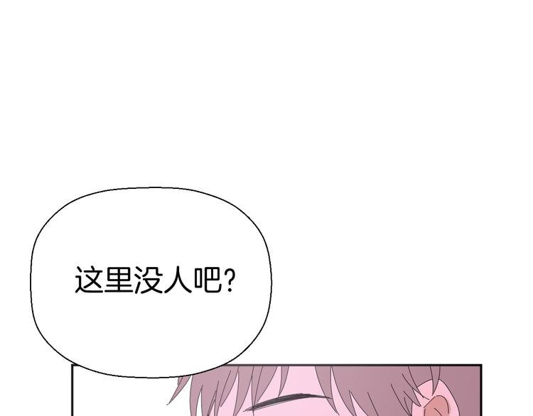 三十一话 病（五）