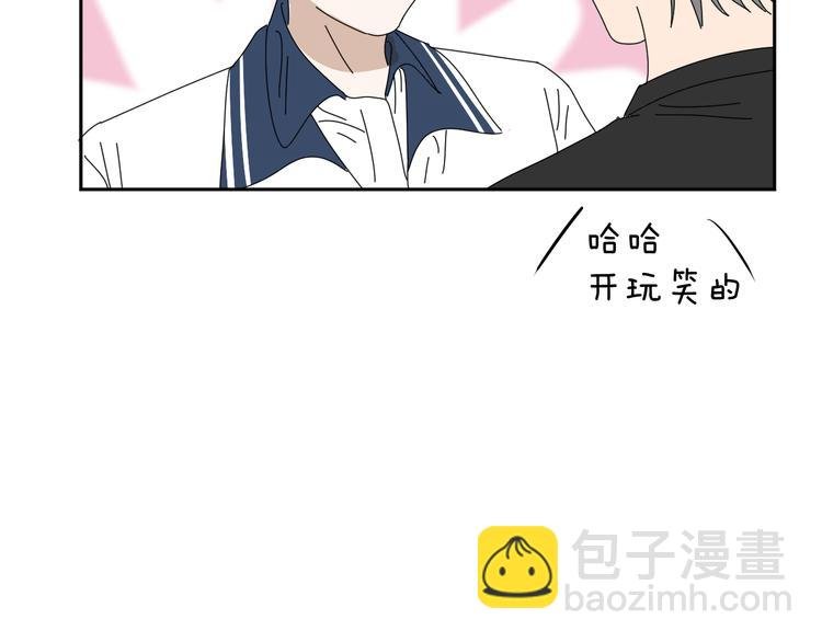 三十一话 病（五）