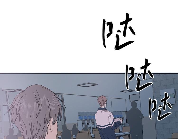 三十一话 病（五）