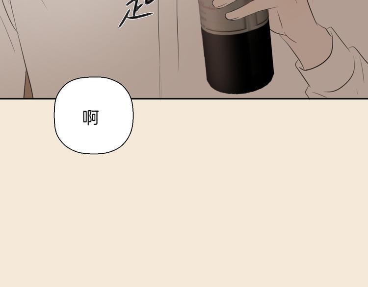 第四话 吃饭