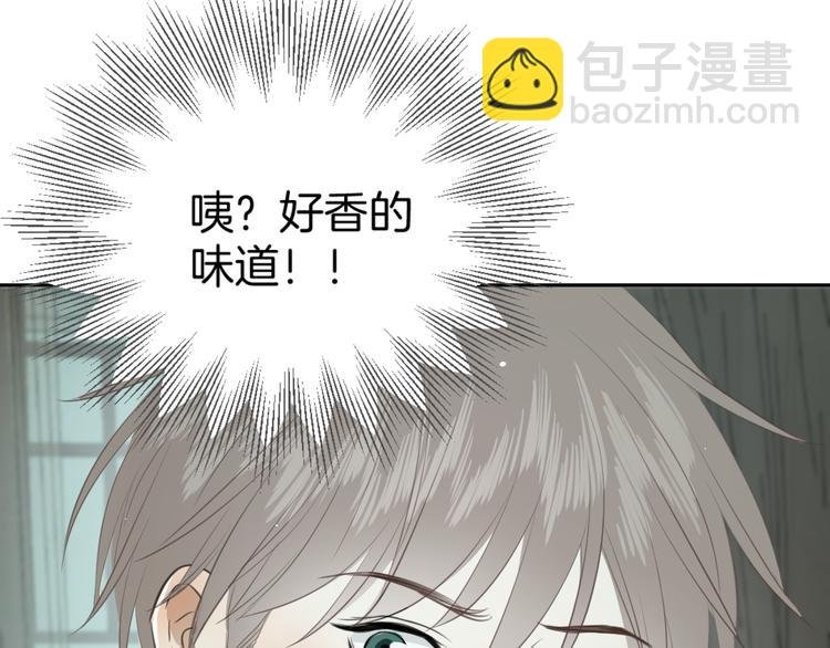 第五话 幻梦