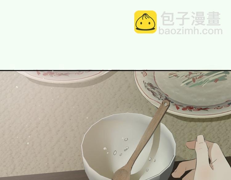 第六话 女朋友