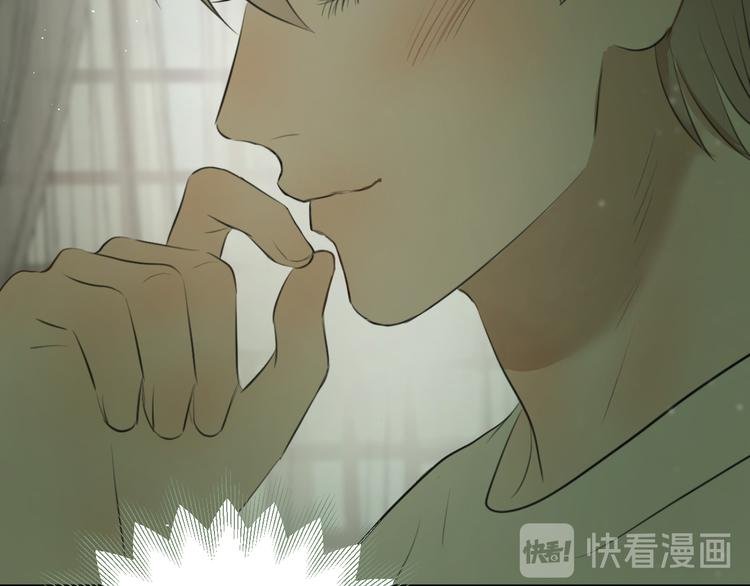 第六话 女朋友