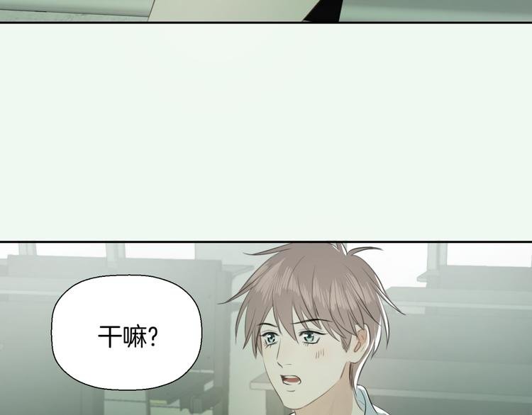 第六话 女朋友