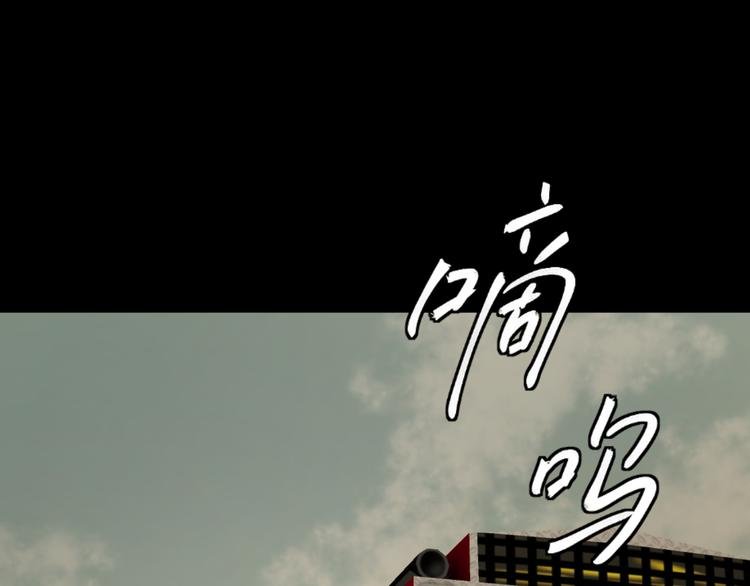 第八话 一起住