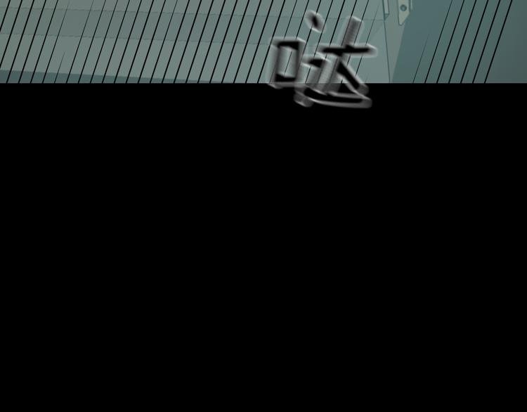 第八话 一起住