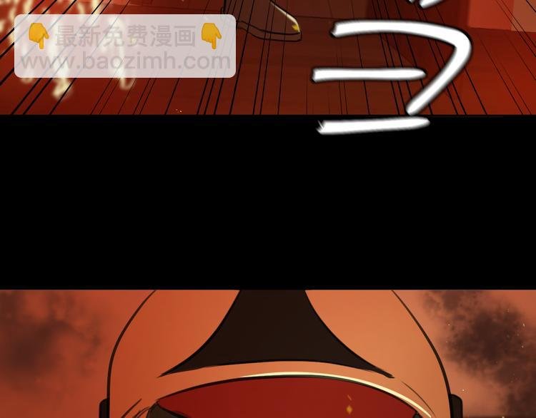 第八话 一起住