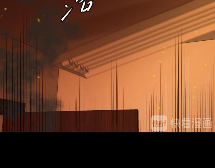 第八话 一起住